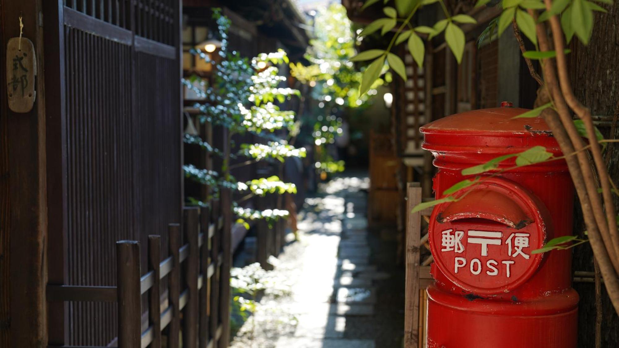 Kaikoan Apartment Kyoto Exterior photo